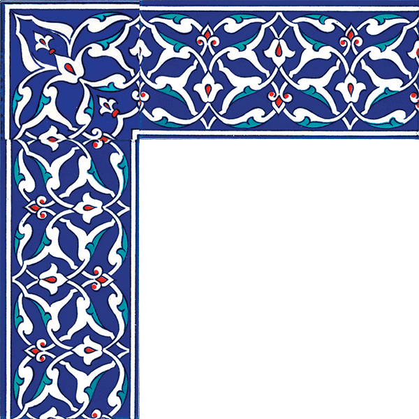 10x20 cm Çini Bordür B-40